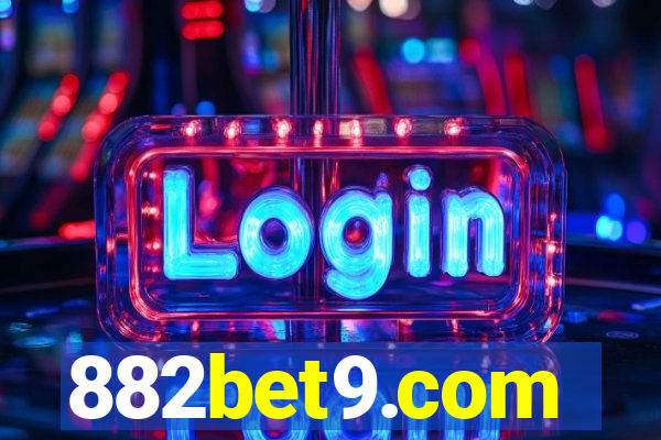 882bet9.com