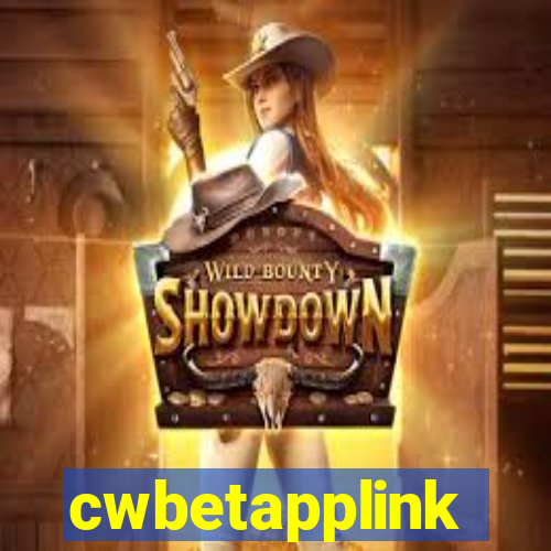 cwbetapplink