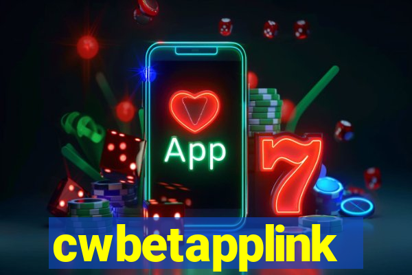 cwbetapplink