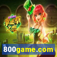 800game.com