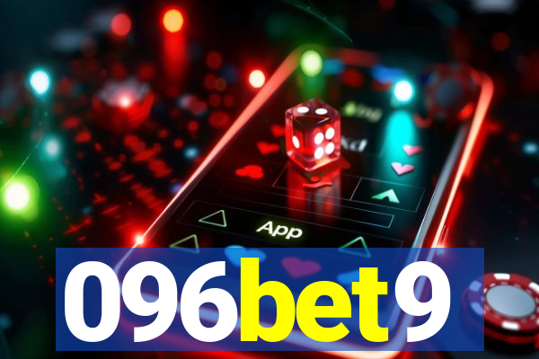 096bet9