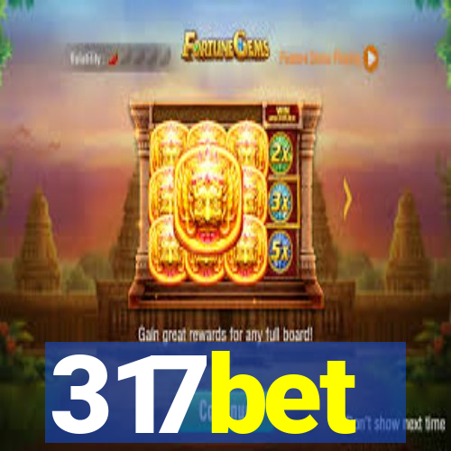 317bet