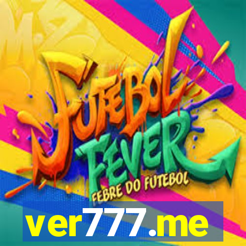 ver777.me